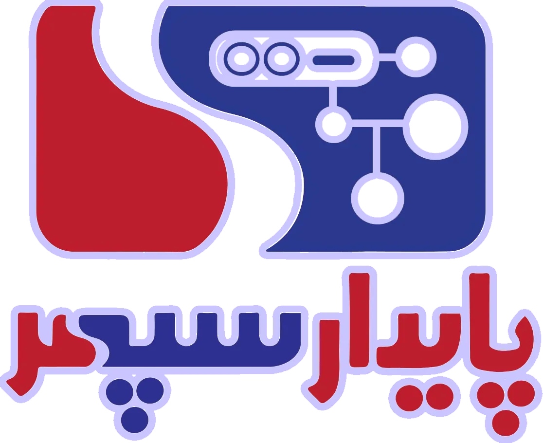 لوگوی پایدار سپهر